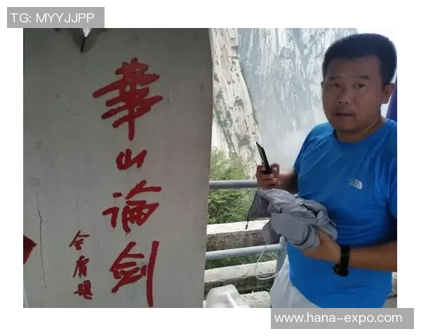 西安篮球队的精神之旅：探索团队意识与文化传承